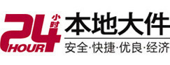 抚顺市大件起重吊车出租有限公司 